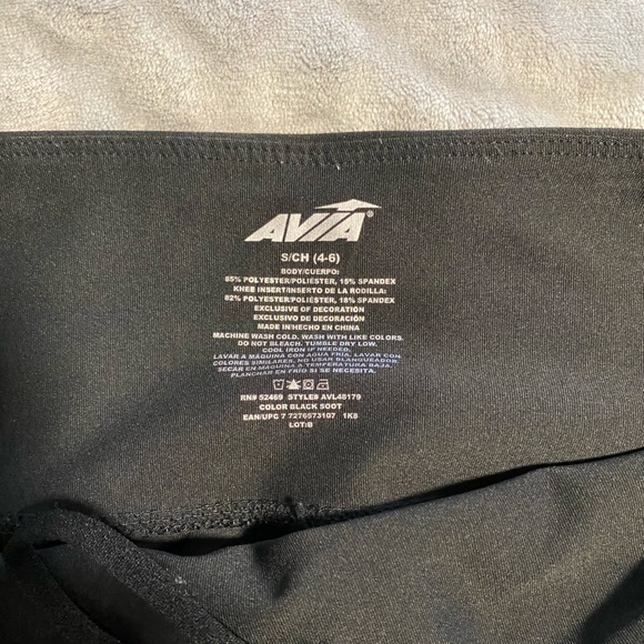 AVAIA Tights - Picture 3 of 3